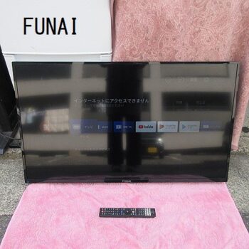 フナイテレビ