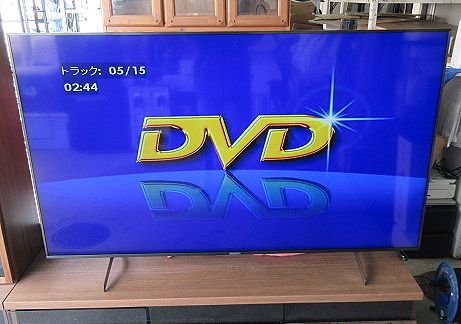 65インチテレビ
